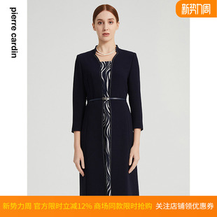 皮尔卡丹女装 假两件长袖 春季 时尚 连衣裙P2197E2050N3 新款 商场同款