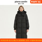 皮尔卡丹女装 白鸭绒连帽羽绒服CD54YL034B0 黑色中长款 冬季 新款