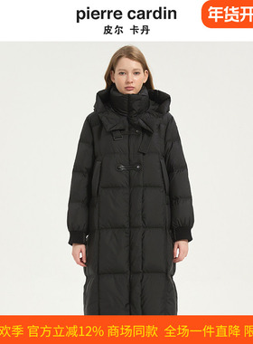 皮尔卡丹女装冬季新款黑色中长款白鸭绒连帽羽绒服CD54YL034B0