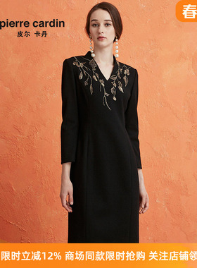 商场同款皮尔卡丹女装百搭通勤刺绣V领长袖连衣裙P0427DL20B0
