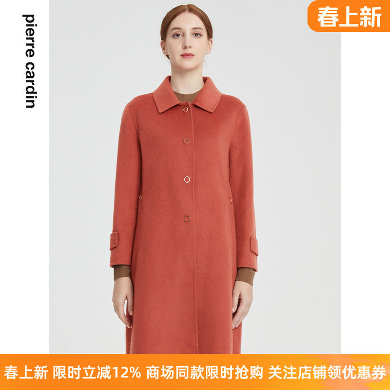商场同款皮尔卡丹女装大衣双面呢羊绒中长款商务通勤毛呢外套