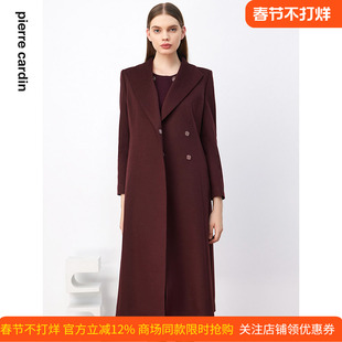 商场同款皮尔卡丹女装毛呢外套秋冬季大码高级感中长法式大衣
