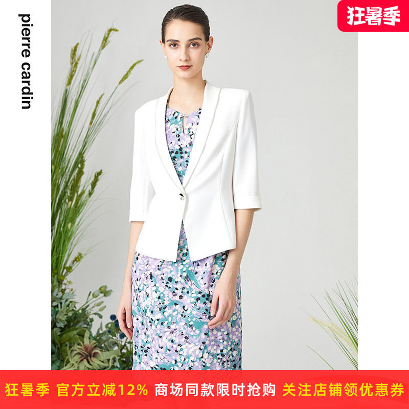 商场同款皮尔卡丹女装西装夏季白色七分袖大V领一粒扣外套