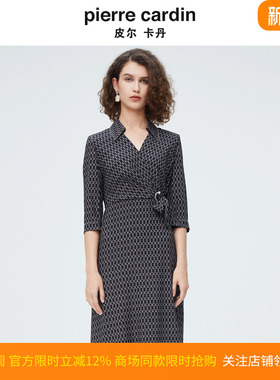 商场同款皮尔卡丹女装新款简约千鸟格修身连衣裙P4127E4056B3