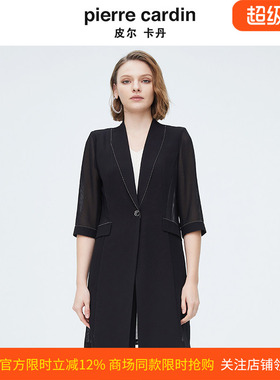 商场同款皮尔卡丹女装新款都市商务干练风衣外套P4215G4032B0