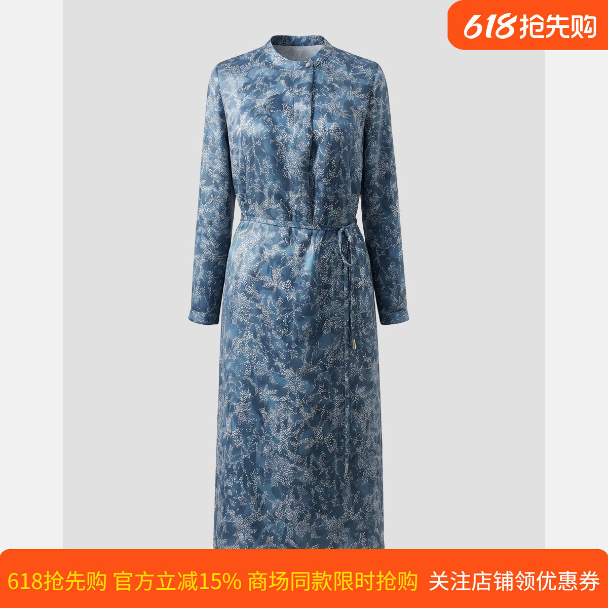 皮尔卡丹女装夏季新款长款蓝色星空图时尚个性连衣裙CD62DL011L0
