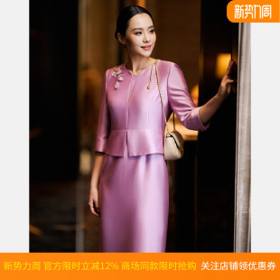 粉红色宴会礼服连衣裙P51008E5036F0 皮尔卡丹女26春新款 醋纤