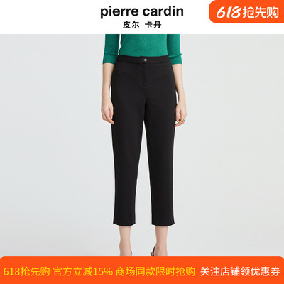 商场同款皮尔卡丹女装新款都市通勤干练西装裤P4300T4006B0