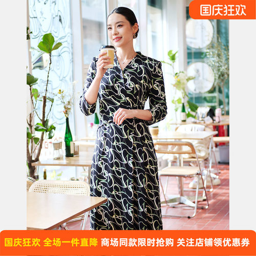皮尔卡丹春季印花V领收腰连衣裙