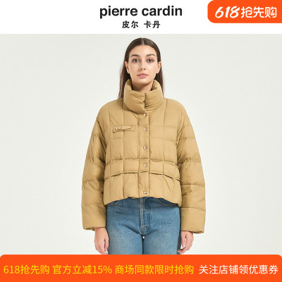 皮尔卡丹女装冬新款格状短款高领保暖时髦白鸭绒羽绒服CD54YS012