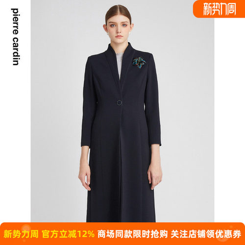 皮尔卡丹女装中长款通勤风衣