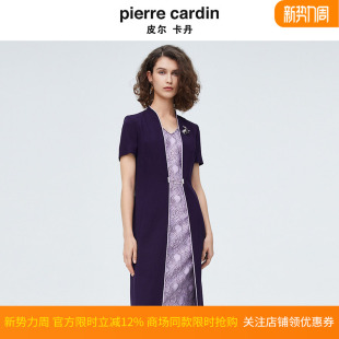 短袖 夏季 皮尔卡丹女装 假两件沉稳干练连衣裙P4222D4155Z3 醋纤