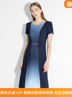 商场同款皮尔卡丹女装夏季新款简约通勤渐变色连衣裙P1206D1023L5