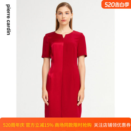 通勤淑女纯色修身连衣裙