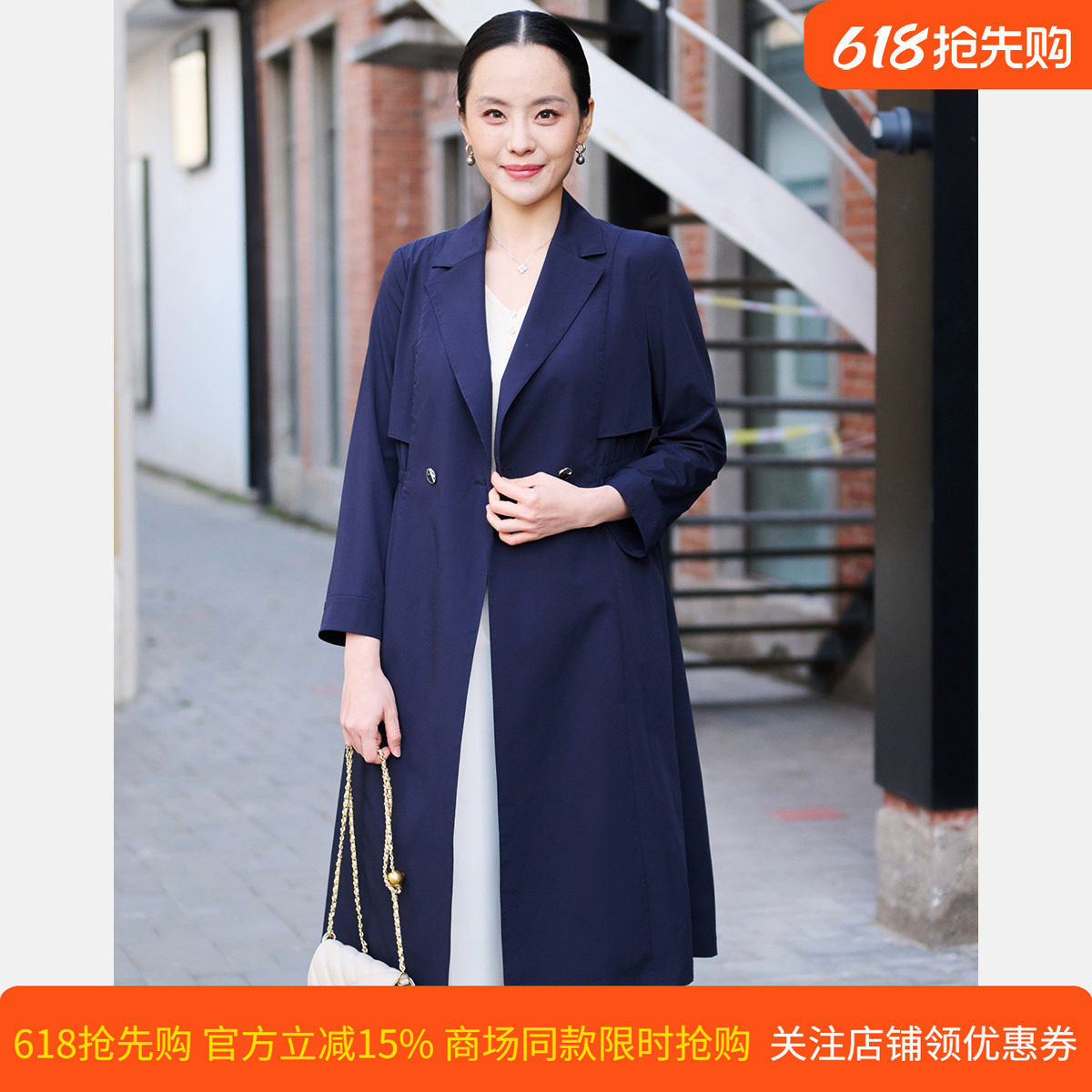皮尔卡丹女装26年春季新款藏蓝色中长款风衣外套女P51214G5003N0
