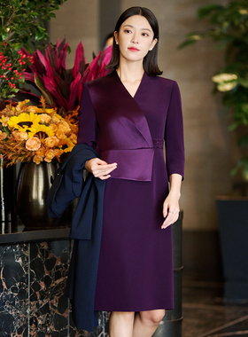 【醋酸】皮尔卡丹女26春新款紫色长袖V领礼服连衣裙P51998E5031Z2