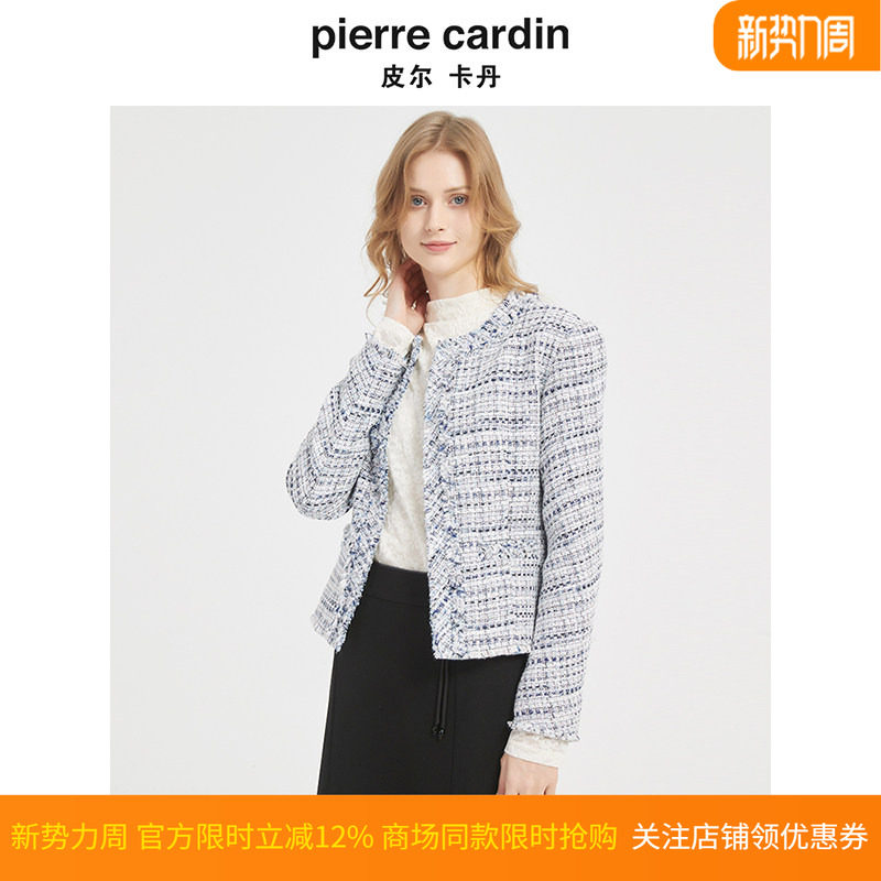 商场同款皮尔卡丹女装春季新款简约淑女修身小香风外套