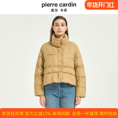 皮尔卡丹女装冬新款格状短款高领保暖时髦白鸭绒羽绒服CD54YS012