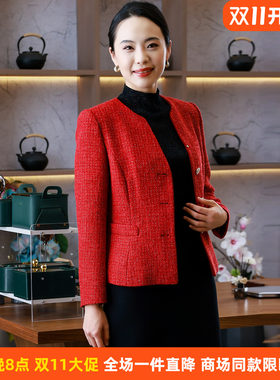 皮尔卡丹女秋季新款红色长袖西服香风外套通勤上衣P53107U5936R0