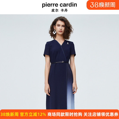 皮尔卡丹女装夏季新款时尚V领百褶拼接法式连衣裙P4213D4034N0