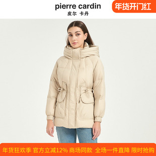 皮尔卡丹女装冬季新款连帽抽绳首要鸭绒羽绒服羽绒服CD54YS025