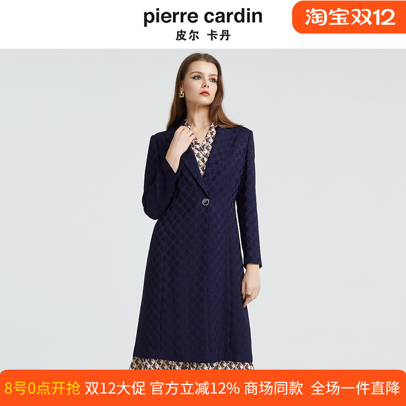 皮尔卡丹女装中长款风衣外套女2025新款今年流行爆款 专柜正品
