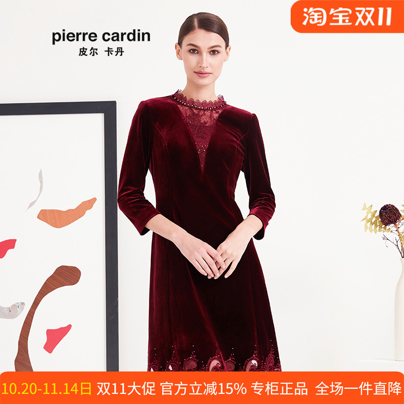 皮尔卡丹女装长袖连衣裙A字裙