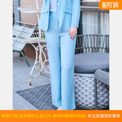 【桑蚕丝】皮尔卡丹女26夏新款蓝色休闲通勤西裤女P52032T5011L0