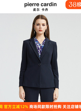皮尔卡丹女装秋季新款藏蓝色一粒扣时尚西服外套上衣P4343U4996N0