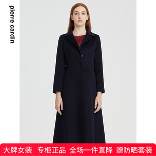 商场同款 大衣 皮尔卡丹女装 职场简约羊毛通勤气质中长款