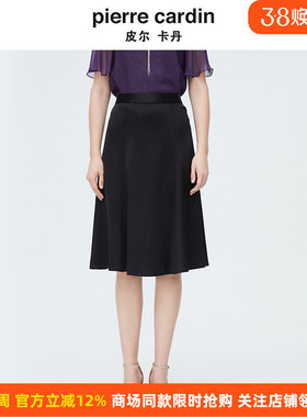 商场同款皮尔卡丹女装春季新款简约淑女A摆职业半裙P4154S4009B0