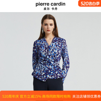 皮尔卡丹女装秋季新款蓝花色V领捏褶设计款小众衬衫P4336B4984L3