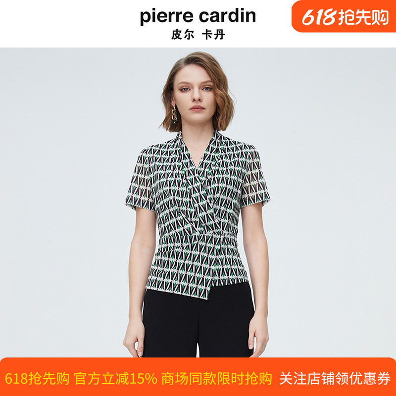 皮尔卡丹女装法式优雅V领印花T恤小众设计感短袖衬衫P4236A4002G3