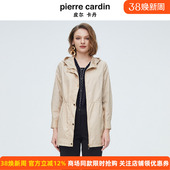 简约外套P4135G4023M0 连帽收腰风衣法式 皮尔卡丹女秋新款 驼色长袖