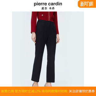 干练利落百搭直筒裤 商场同款 新款 春季 P4103T4022B0 皮尔卡丹女装