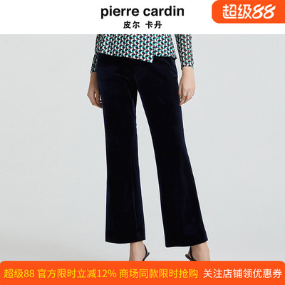 皮尔卡丹女装秋季新款蓝色直筒微喇休闲裤商务通勤裤P4320T4998N0
