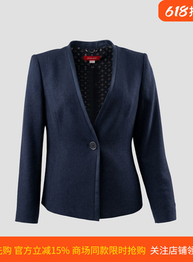 皮尔卡丹女装春季新款蓝色时尚一粒扣商务通勤西服P51000U3997N0