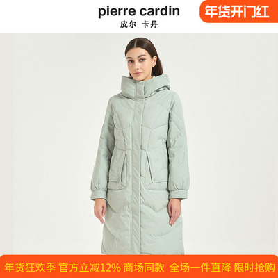 皮尔卡丹女冬季新款浅绿色时尚洋气鸭绒加厚保暖羽绒服CD54YH020