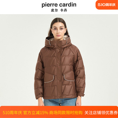 皮尔卡丹女冬季新款加厚羽绒服