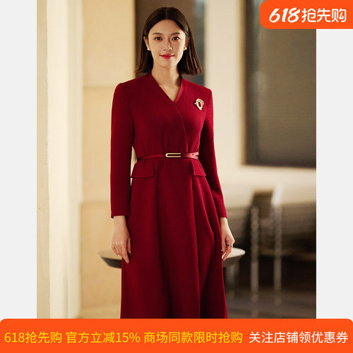 皮尔卡丹女新款酒红色V领长袖A字裙气质早春连衣裙P51004E5050T0
