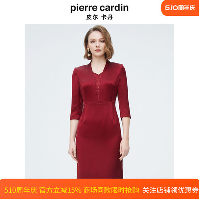 商场同款皮尔卡丹女装新款时尚轻奢礼服连衣裙P4106E4040T0