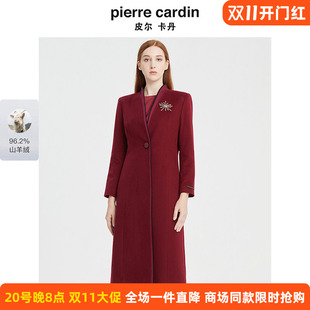 商场同款皮尔卡丹女装大衣冬季红色长款羊绒商务通勤毛呢外套