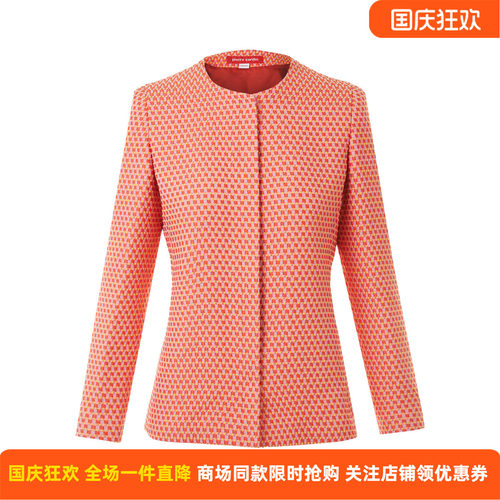 皮尔卡丹女装秋季新款粉花色复古端庄圆领上衣外套P53119U5355F3