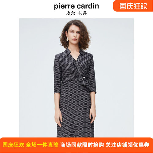 商场同款皮尔卡丹女装新款简约千鸟格修身连衣裙P4127E4056B3