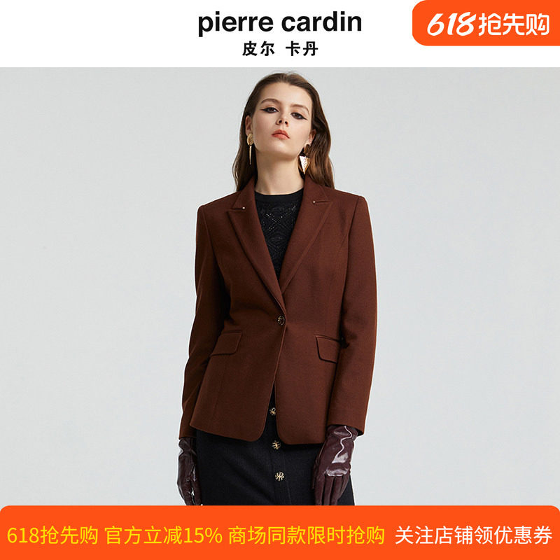 皮尔卡丹女装秋冬新款咖色短款商务西装外套正装西服P4408U4965K0