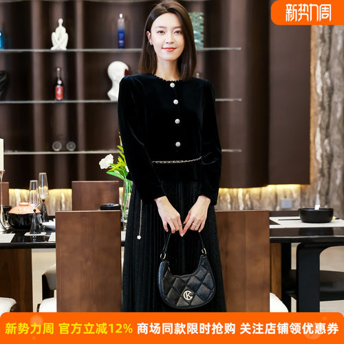 皮尔卡丹女2026秋季新款黑色假两件百褶拼接连衣裙P53020E5980B0