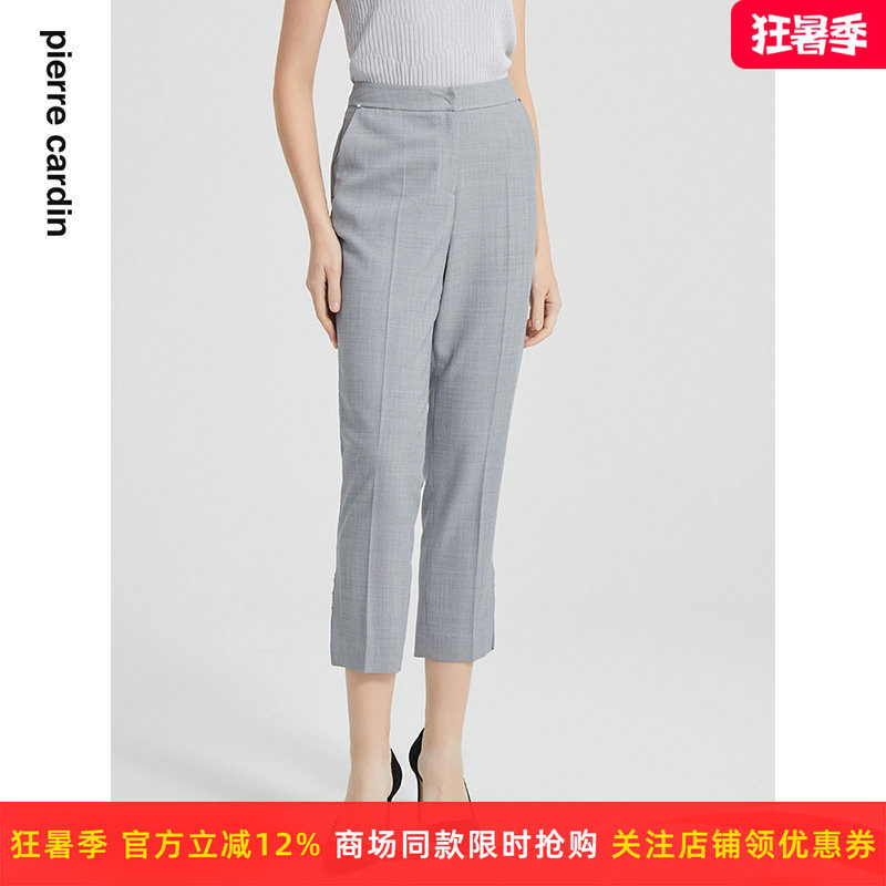 商场同款皮尔卡丹女装裤子淑女九分百搭休闲裤通勤直筒裤女