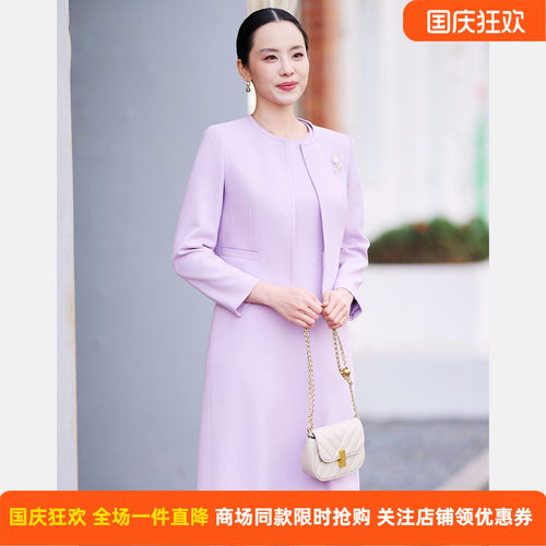 皮尔卡丹三醋纤紫色无袖连衣裙