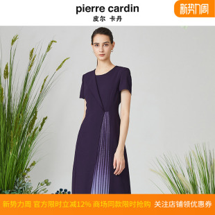 连衣裙P3213D3005Z0 紫色圆领百褶拼接短袖 皮尔卡丹女25年夏季 新款