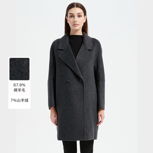 经典 深灰色时尚 羊毛羊绒女大衣CD54CH007H0 秋冬新款 皮尔卡丹女装